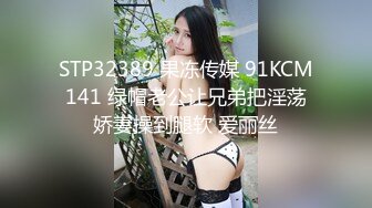 穿上婚纱，变身成你最骚的新娘