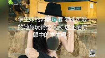 2/2最新 小师妹护士制服诱惑卫生间道具自慰手指抠逼VIP1196