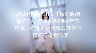 吧台小哥迷正装客户,最后被爽到征服