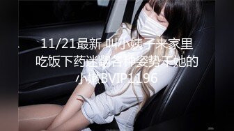 CC-125(h_240cc125)正真正銘！レズビアンの処女を無理やりレイプして男の良さを教えてみる！！大城咲