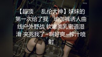 口爆，少妇身材不错，叫声骚