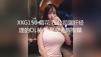 大神潜入购物商场女厕偷拍漂亮小姐姐自带芬芳的花蕊最后被发现抢手机