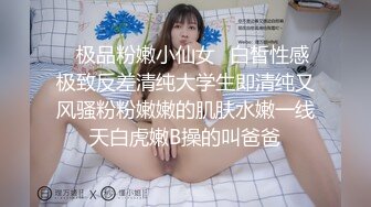 ✨极品美少妇✨好会吃鸡呀，酷爱舔脚，身材超棒，无敌后入，叫声超棒，舒服惨了！