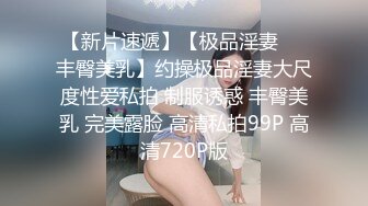 .icu@就是阿朱~午休侵入_prob4