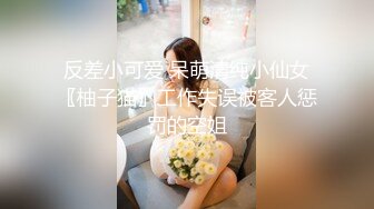 STP24453 天美传媒 迎新大作 TMF-001《 超能屌丝》英雄救美一命呜呼 26年后再次重生归来