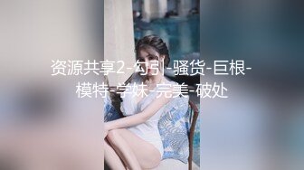 骚屄少妇微信语音聊着天后入式着草屄，还不让我说话