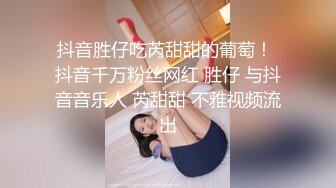 【新片速遞】 大奶肥臀风骚姐妹花，露脸展示坐在凳子上掰开骚穴给狼友看，揉奶玩逼一起撅着大屁股对着镜头发骚精彩别错过