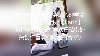 极品美妖TS粥粥 被小奶狗捉住狼牙棒狠吃狠舔，受不了这么舒服的口活，一会就缴枪高潮啦！