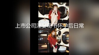 潜入办公楼连续偷拍同一个少妇两次终于拍到她的正脸