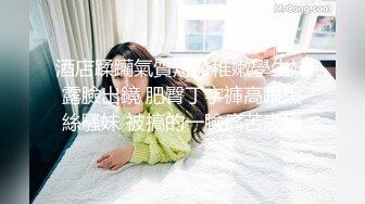 南京3P骚妇续