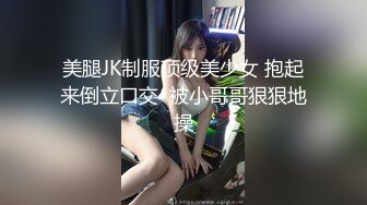 STP34115 糖心Vlog 极品反差女上司特殊技巧 黑丝长腿足交挑逗 桥本香菜