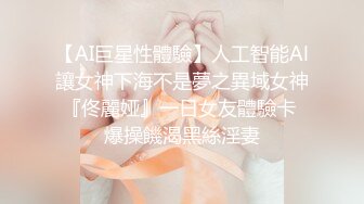 ❤️极品反差婊❤️小甜妹与炮友开车户外进行车震，场面十分淫乱刺激，狭窄空间内艹逼真爽呀！