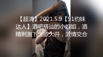 最新流出FC2-PPV无修正系列商场化妆品柜台美女店员休息时间酒店援交身材超赞无毛逼内射一次口爆一次