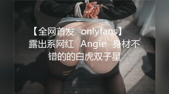 求邀请码 拉一波杭州骚气