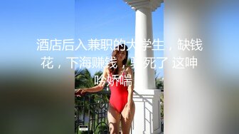 接上个视频发个露脸