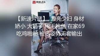 狠狠拷打白卫兵，反差值拉满……