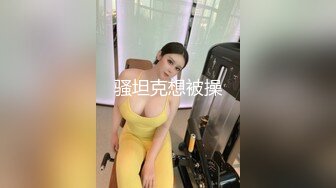 【新速片遞】 大神尾随偷拍美女裙底风光❤️很有气质的职业装白领包臀裙浅粉内排队被抄底170模特级jk情侣 白色内内