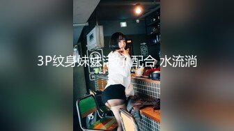 【新片速遞】  长发苗条女友被暴力打桩超级刺激，先洗澡再到床上超多姿势做爱，叫声销魂 