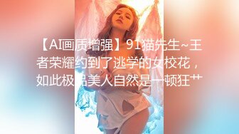 XKG120 宋可 和老公设局爆操我的绿茶婊闺蜜 星空无限传媒