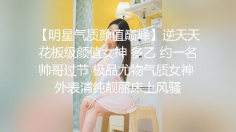 【熟女探花】精品美人妻风情万种满足小伙的一切幻想，鲍鱼很干净很粉，质量高画质清晰，推荐收藏佳作 (1)