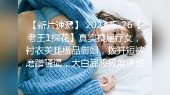 酒吧女厕偷拍抽根烟再尿尿的纹身小太妹骚B味特浓