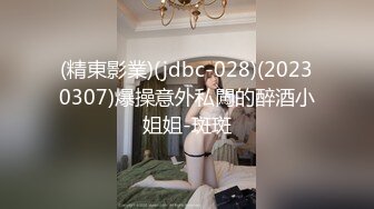 熟女【妖婆】开裆肉丝肛塞护士制服与干儿子造爱“想不想肏妈妈呀”能把男人吸干