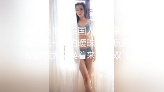 西安享受北京出差短发少妇的口活