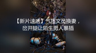 桃色校园 以性之名的青春 水手服的诱惑