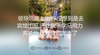 【极品稀缺家庭摄像头】阴毛浓密的完美女友与男友激情做爱女友表情非常有诱惑力 骑屌疯狂扭动美臀