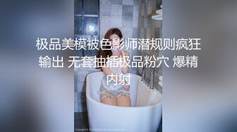 -陈数--冷艳上司竟是我老婆