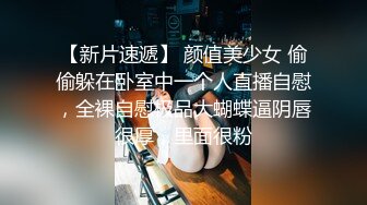 云盘高质露脸泄密！泰州顶级反差人妻少妇【吴莉莉】不雅私拍完整视图集，从销售到婚纱再到母狗调教