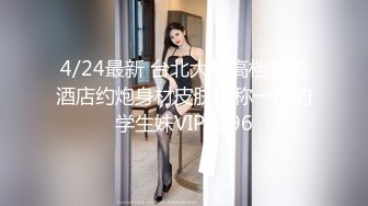 【自整理】激情女攻四爱，男女互插通吃啊，还有大屌硅胶娃娃，这波辅助真够可以的！Pure Pleasure最新大合集【89V】  (27)