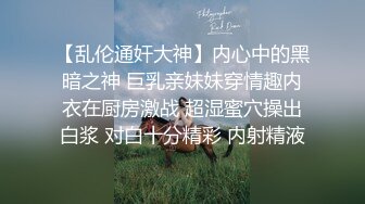 p站绿帽癖博主PossiblyNeighbours最高分辨率视频合集 (22)