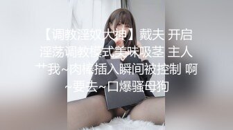 《骚宝》紧接第二个女客人，20多岁无毛骚穴，顶级大白美臀，按摩推屁股，按摩床上按着双腿爆插