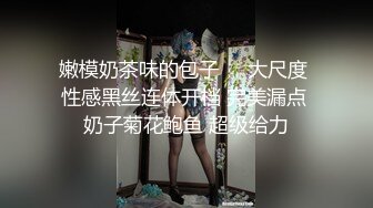 1/5最新 广西绿帽男首次给娇小淫妻找巨型粗壮黑人VIP1196