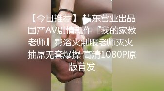 【全網推薦】《經典☀珍藏☀分享》早期國模私拍鼻祖！珠海九洲港極品清純反差婊【陸萍】頂格私拍～被攝影師又拍又幹完整全套～稀缺資源值得收藏V (3)