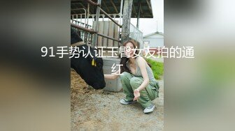 山东菏泽抖音网红莉莉安产后出轨被抓奸完整版！非法同居还抱娃耍赖 婆家上门与情夫展开激烈拉锯战！