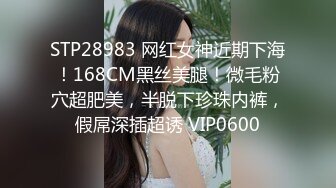 《极品CP??重磅泄密》厕拍达人景区女公厕双机位偸拍后续7??各种高质量气质小姐姐方便~姿态百出赏逼赏脸有美女有极品逼