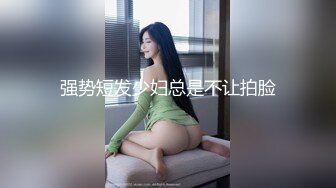 遇见一女老乡叫我试着拳交2。-女同-极品-大屁股