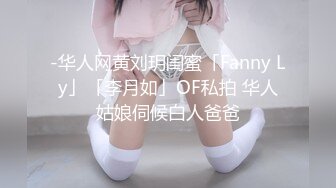 美女啪啪 2