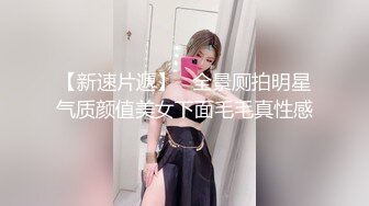 大奶淫妻露脸口爆