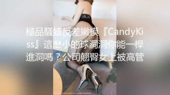 眼镜少妇被黑爹带到厕所品尝大肉棒 扒下内内撅着屁屁就开车 眼镜娘就是骚