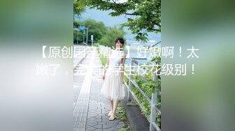 美女真空穿着婚纱到公园 给逼透透气 表情真骚 大奶子 肥鲍鱼 好刺激