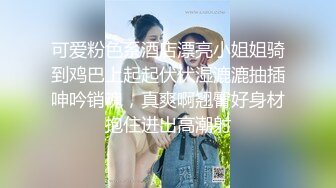 第一次上山和长发美女同事玩车震把她操到受不了 完美露脸