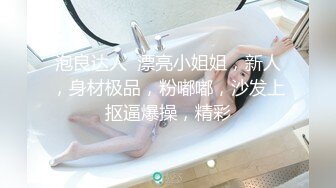 [2DF2] 妹子好身材颜值心动丝袜美腿抱着狠狠插啊，正面侧面完整版双镜头激烈性爱[BT种子]