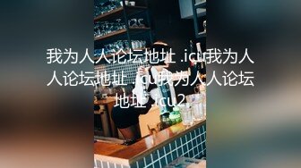 【新片速遞 】 漂亮美女 被无套输出 内射 这表情好可爱 嘴巴始终张着O型 能塞个鸡蛋 鲍鱼粉嫩 