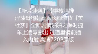 SWAG 我喜欢感觉到他的鸡鸡里面我的湿猫