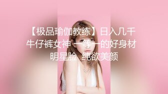 2023.5.9【瘦猴先生探花】28岁小少妇，沙发抠穴，酒精刺激下，操的陶醉又沉迷