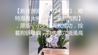 2024重磅泄密！以淫为乐 人生赢家！有实力的推特网黄大神【姐夫】最新私拍，全球巡操后入狂魔极品巨臀女神