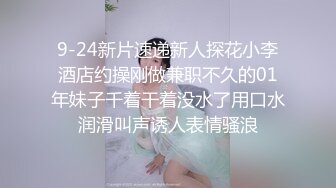 2023-10-25【赵探花】会所找女技师，两个纹身美女半套服务，按摩乳推舔背，可惜没有操逼